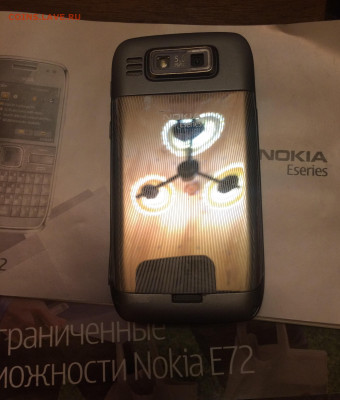 Мобильный телефон Nokia E72 до 25.02.2021г - IMG_0825.JPG