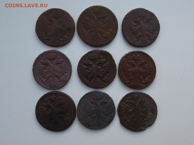 Денга 9 монет 1734-1754 до 27.02.2021 22:30 МСК - IMG_0544[1].JPG