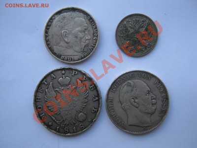 Продаю разные монеты - Изображение 002