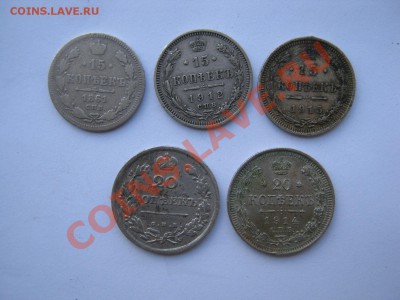 Продаю разные монеты - Изображение 003