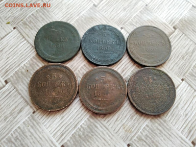 5 копеек 1858-1860, 6 штук до 26.02.2021 - 6пят - копия