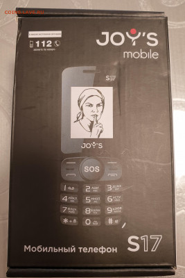Мобильный телефон Joy's S17 Dual SIM Black Новый! - 20201113_115414