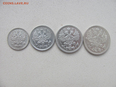 Монеты 1906г. - IMG_5229.JPG
