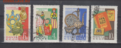 СССР 1963 прикладное искусство 4м до 04 03 - 102