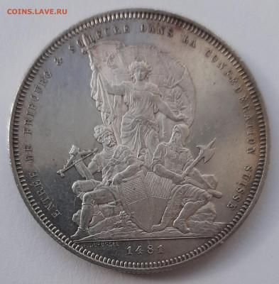 Швейцария 5 франков 1881 г. Фрибур - 20210228_130445