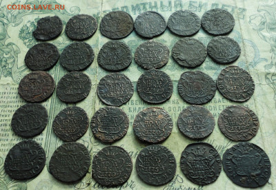 Полушки Сибирь 30 монет. До 4.03.21. - DSC04017.JPG