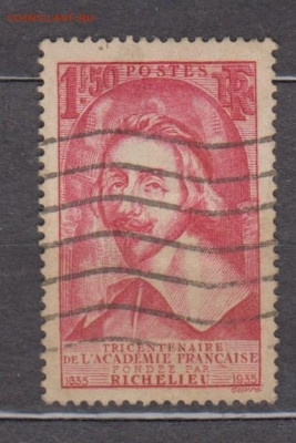 Франция 1935 Ришелье 1м до 06 03 - 162