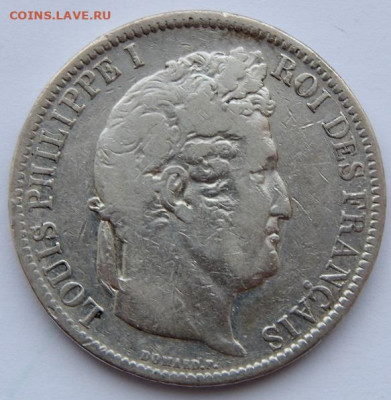 Франция 5 франков 1831 до 5.03.21 22 00 мск - DSCN4744.JPG