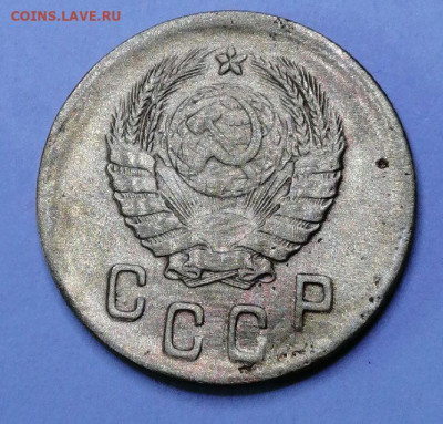 2 копейки 1938 шт.1.2В до 10.03.2021 в 22.00 МСК - 2 копейки 1938 1.2В орел