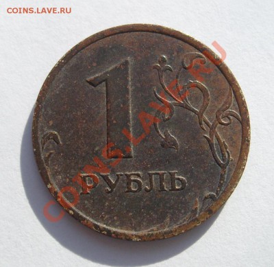 1р2005 СПМД шт.Г оценка - 1р2005 СПМД (2).JPG