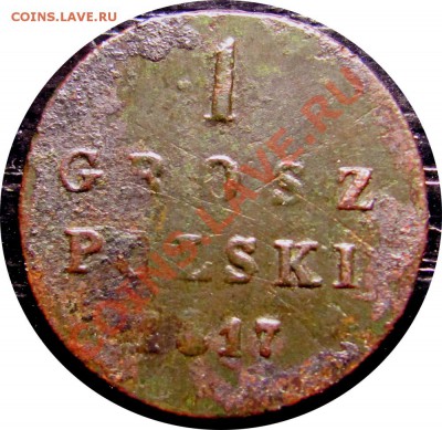 C53 Польша 1 грош 1817 г. до 15.10 в 22°° - C53 1 grosh 1817_1