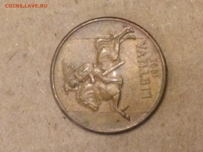 50 центов 1991 года Литва - IMG_7056.JPG