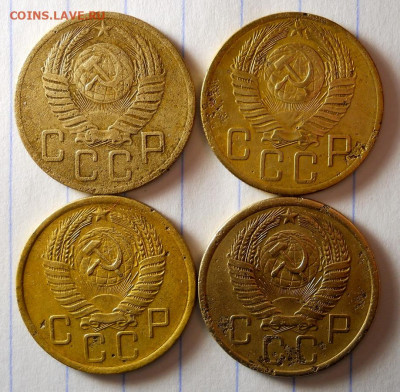 Погодовка СССР 10 монет: 5к 1931,39,40,46,48,49,52,53,55,56 - 5коп - 4шт А16