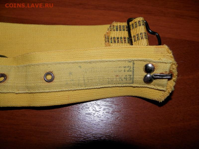 Ремень офицерский,парадный СССР до 09.03 22:00 - P3044169.JPG
