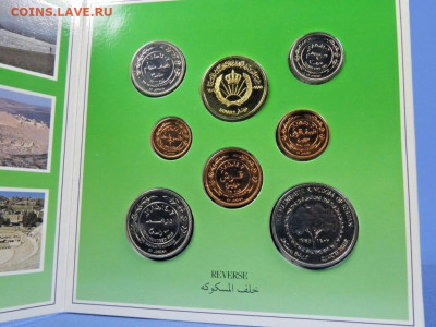 банковский годовой набор монет Иордания 1985 в буклете UNC - bankovskij_godovoj_nabor_monet_iordanija_1985_v_buklete_unc (1)