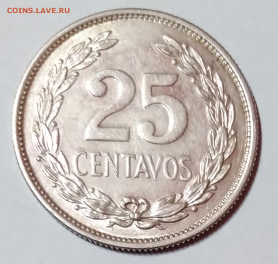 Сальвадор 25 сентаво, 1943г. серебро до 10.03.21г. 22:00 - 20210305_203529