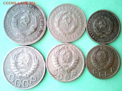 СССР 8 монет: 2к,5к,15к,20к-1937г, 10к 38,10к,15к 33,20к 32 - 6st SSSR a8