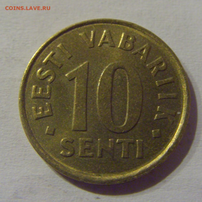 10 сенти 1998 Эстония №1а 12.03.2021 22:00 М - CIMG1499.JPG