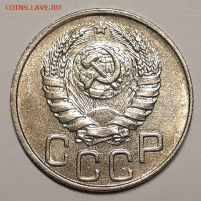 20 копеек 1943 UNC До 12.03.2021 22:00 - 20210302_095619