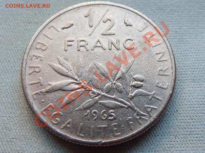 2 франка 1965г. до 15.10.11 в 22-00 - MEMO0055.JPG