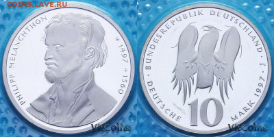 Досчитаем до 10 000 или более - 1497 Монета. ФРГ 10 марок 1997 год. J. Филипп Меланхтон. Серебро.