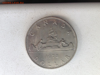 Доллар, КАНАДА,1972г. - IMG_2561.JPG