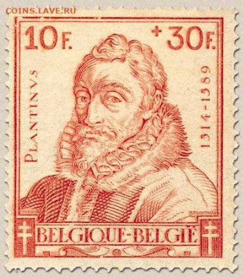 Досчитаем до 10 000 или более - 1514 марка Бельгия