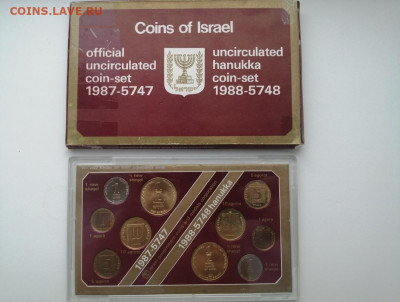 ИЗРАИЛЬ.Набор монет 1987-1988г.ХАНУКА. жесткий до 15.03.2021 - 3IKBQH-rW_Q