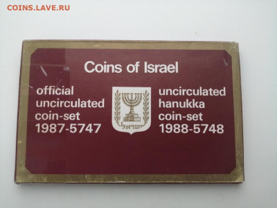 ИЗРАИЛЬ.Набор монет 1987-1988г.ХАНУКА. жесткий до 15.03.2021 - x9BEjYczZt8