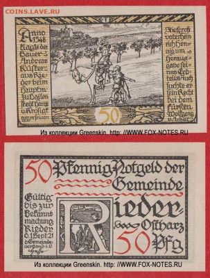 Досчитаем до 10 000 или более - 1548 нотгельд 50 пфеннигов 1921. Германия. г. Ридер (Rieder). 7