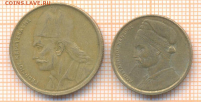 Греция 2 монеты, до  18.03.2021 г. 22.00 по Москве - Греция 2 монеты 2913а