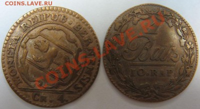 Швейцарские кантоны (?),  2 монеты - 1798 и 1805 г.г. - Швейцария-1.JPG