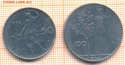 Италия 50 лир 1975, 100 лир 1958 г., до 18.03.2021 г. 22.00 - Италия 2 монеты 2918