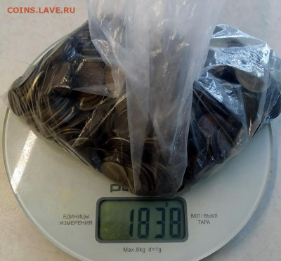 1 кг 800 гр монет СССР - IMG_20210312_131630