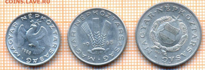Венгрия 3 монеты, до 19.03.2021 г. 22.00 по Москве - Венгрия 3 монеты 2937