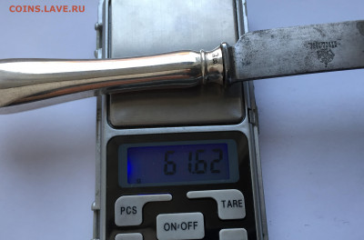 Нож 84 проба Варыпаев - 2020-07-15 18-43-30.JPG