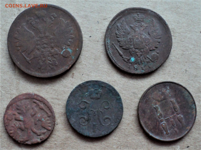 5 медных монет. до 20.03.21. - DSC04492.JPG