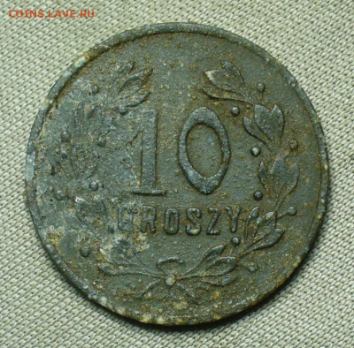 10,20 грошей 1917 Острог 19-й полк уланов - P1580854.JPG