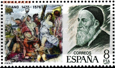 Досчитаем до 10 000 или более - 1576 марка Испания 2
