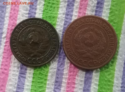 2 монеты 1924 - 1 коп, 2 коп до 23.03.2021 в 22 Мск - 20210317_134300 а
