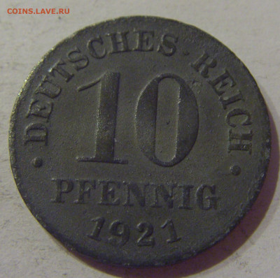 10 пфеннигов 1921 Германия №1 25.03.21 22:00 М - CIMG5126.JPG