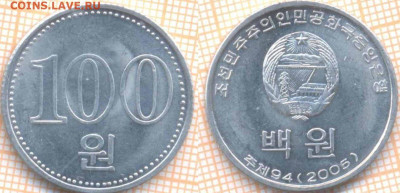 Северная Корея 100 вон 2005 г., до 26.03.2021 г. 22.00 по Мо - Северная Корея 100 вон 2005 654