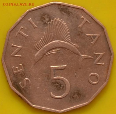Танзания 5 центов  1966. 23. 03. 2021 в 22 - 00. - DSC_0851.JPG