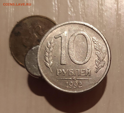 10 РУБЛЕЙ 1992 ММД МАГНИТНАЯ до 25.03.21 22.00 - 1.JPG