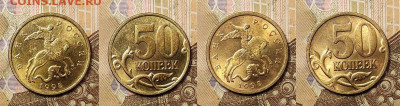 10,50к образца1997 ЯРК.ШТ.БЛЕСК ПОПОЛНЯЕМАЯ 21.03.2021 22:00 - 104