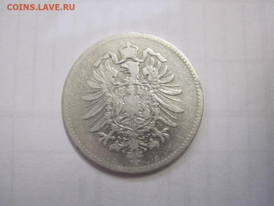 1 марка 1875 Германия  до 26.03.21 - IMG_0819.JPG