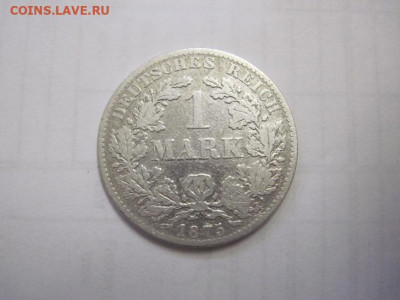 1 марка 1875 Германия  до 26.03.21 - IMG_0817.JPG