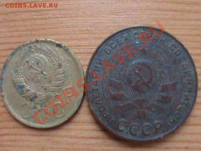 Оценка 5 копеек 1924 и 1939 - Советские монеты2.JPG