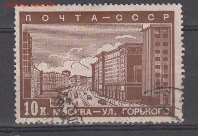 СССР 1939 Реконструкция Москвы ул Горького 1м до 30 03 - 63