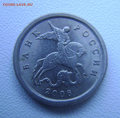 1 коп.2006 сп. шт.3.2Б подтвердить - 1 коп.2006 сп.л.